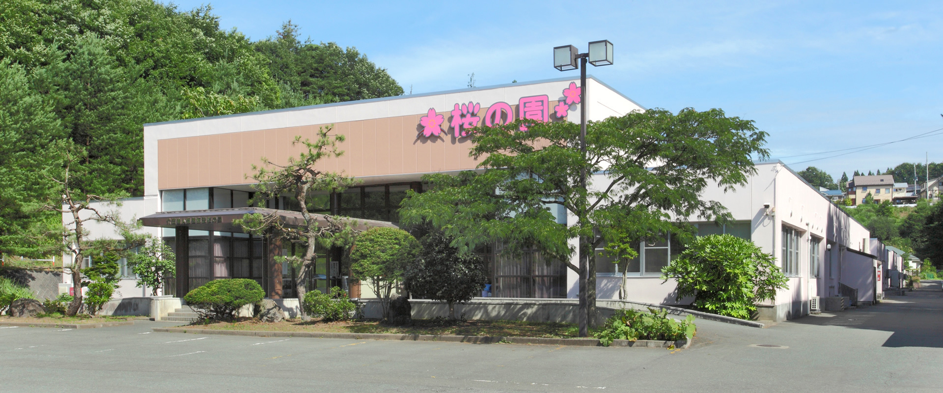 sla01.jpg